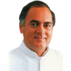 श्री राजीव गांधी